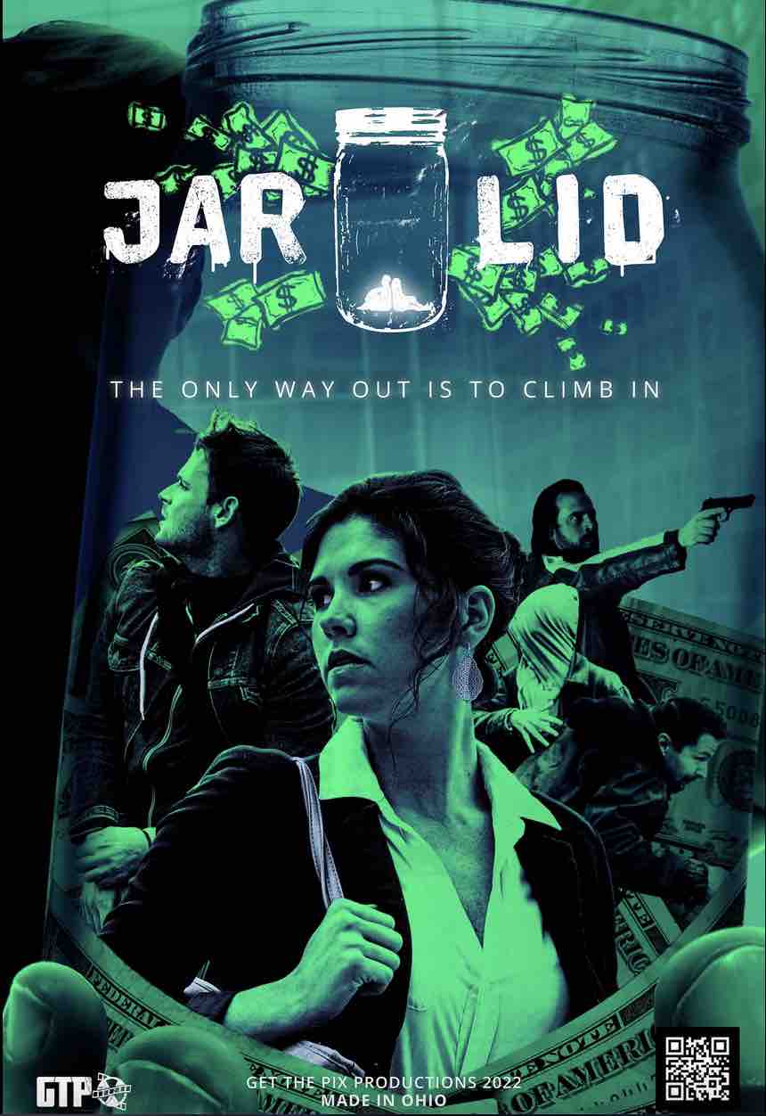 Крышка от банки